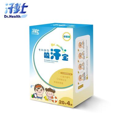 汗博士專利產品 嬰兒一次性便捷吸汗巾、隔汗墊背巾，工廠批發24片裝